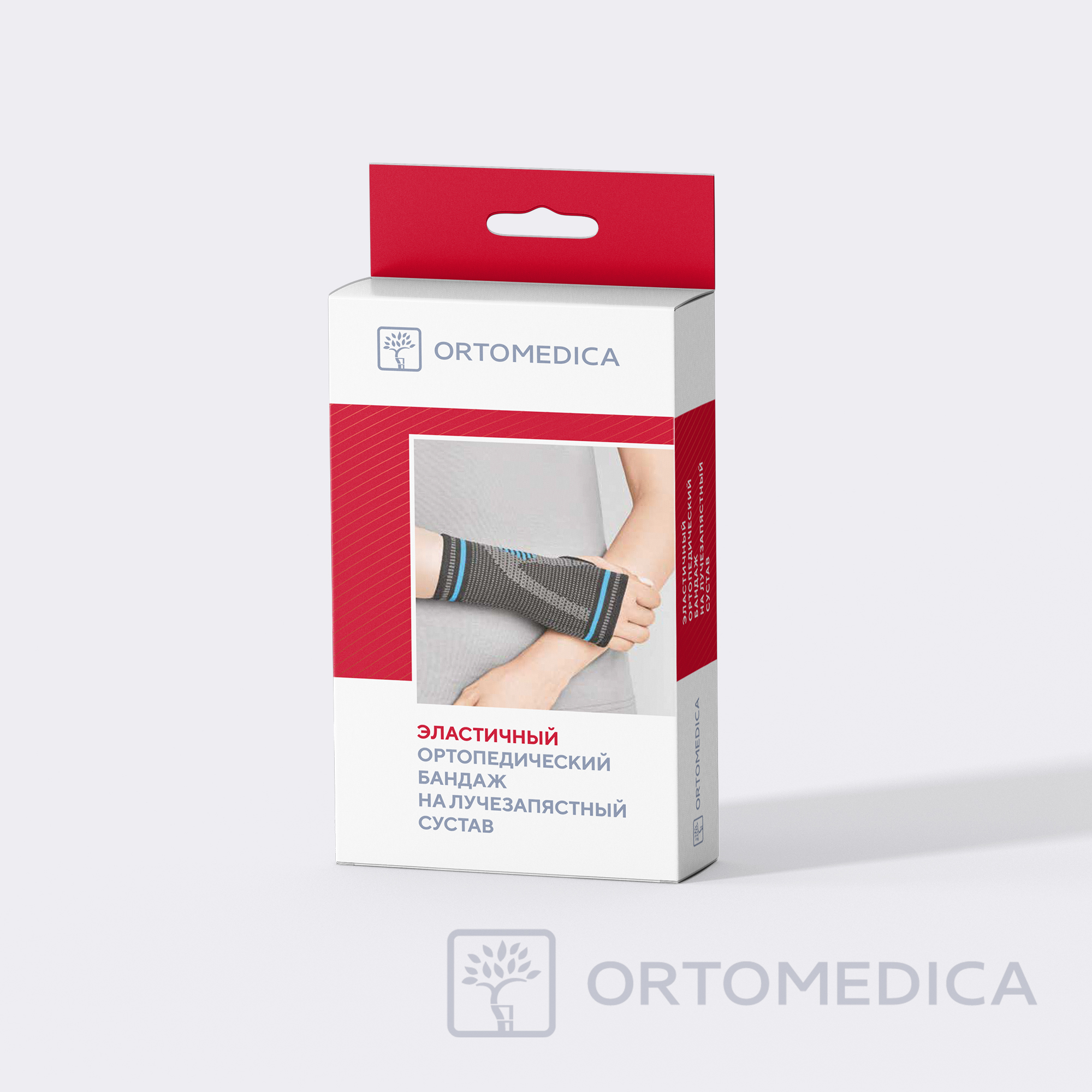 Ортез на лучезапястный сустав BU.12.4 ORTOMEDICA , умеренная фиксация купить в OrtoMir24