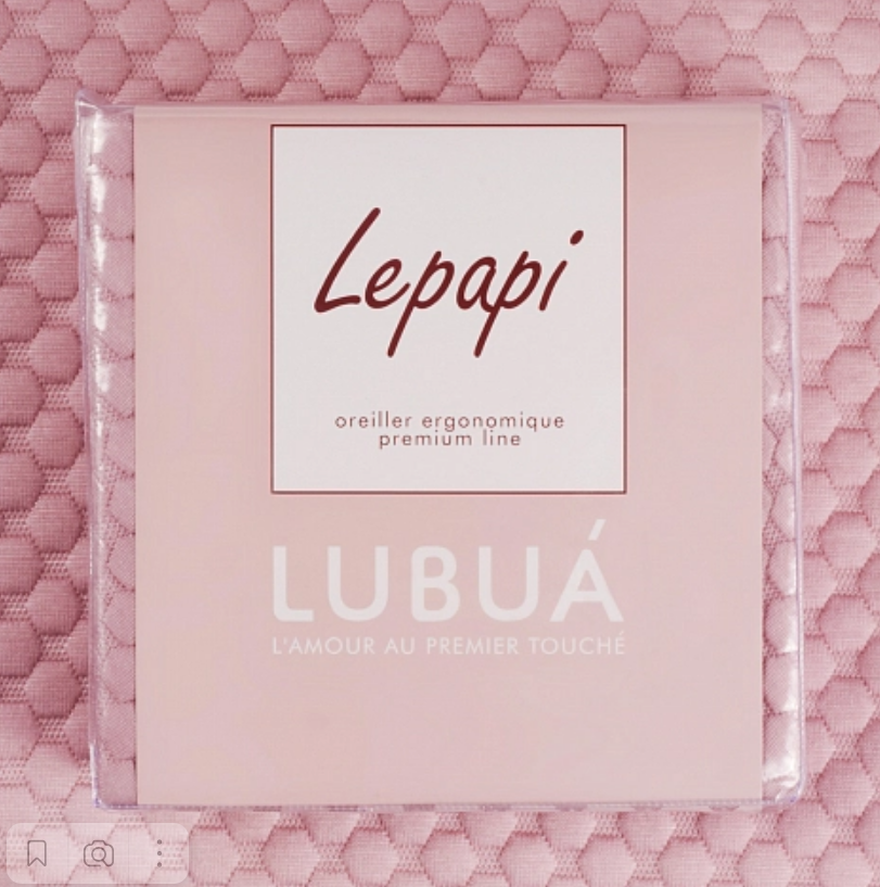 Наволочка для подушки Lеpapi НП503 LUBUA, Лиловая купить в OrtoMir24